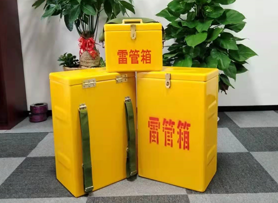 郊区矿山爆破用的炸药箱雷管箱,你了解多少?
