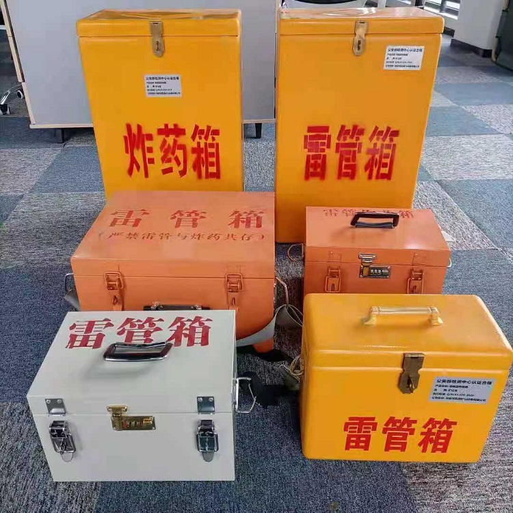 郊区雷管炸药箱材质解析盘点